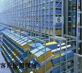 场景案例徐州都程塑料制品有限公司