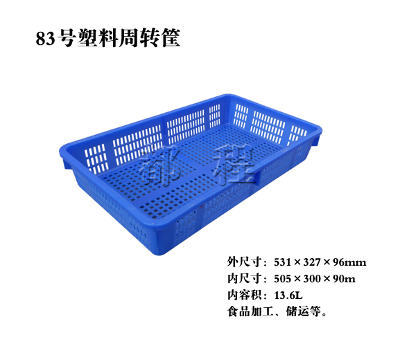 产品展示徐州都程塑料制品有限公司