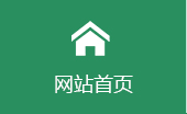 12博官网(中国)官方网站