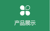 12博官网(中国)官方网站