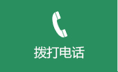 12博官网(中国)官方网站