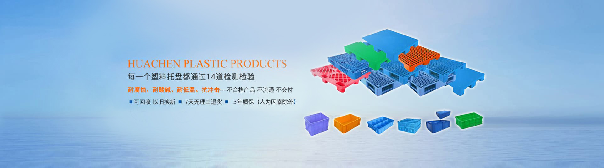 12博官网(中国)官方网站