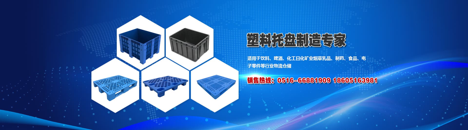 12博官网(中国)官方网站
