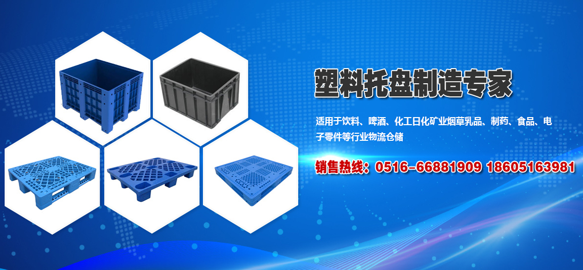 12博官网(中国)官方网站