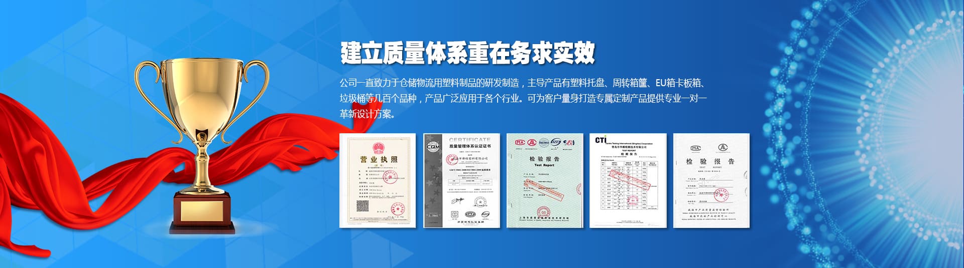 12博官网(中国)官方网站