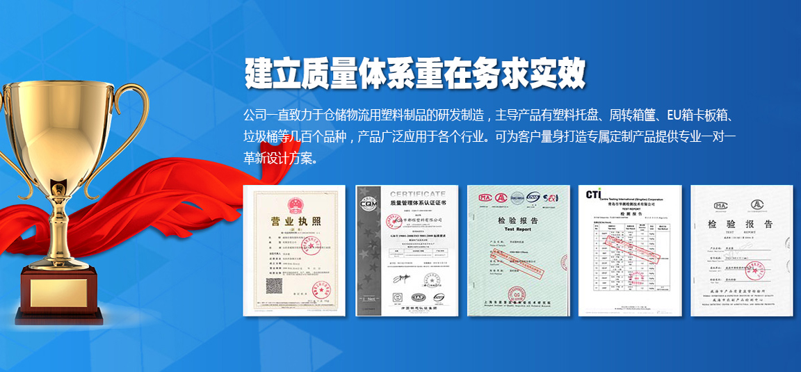 12博官网(中国)官方网站