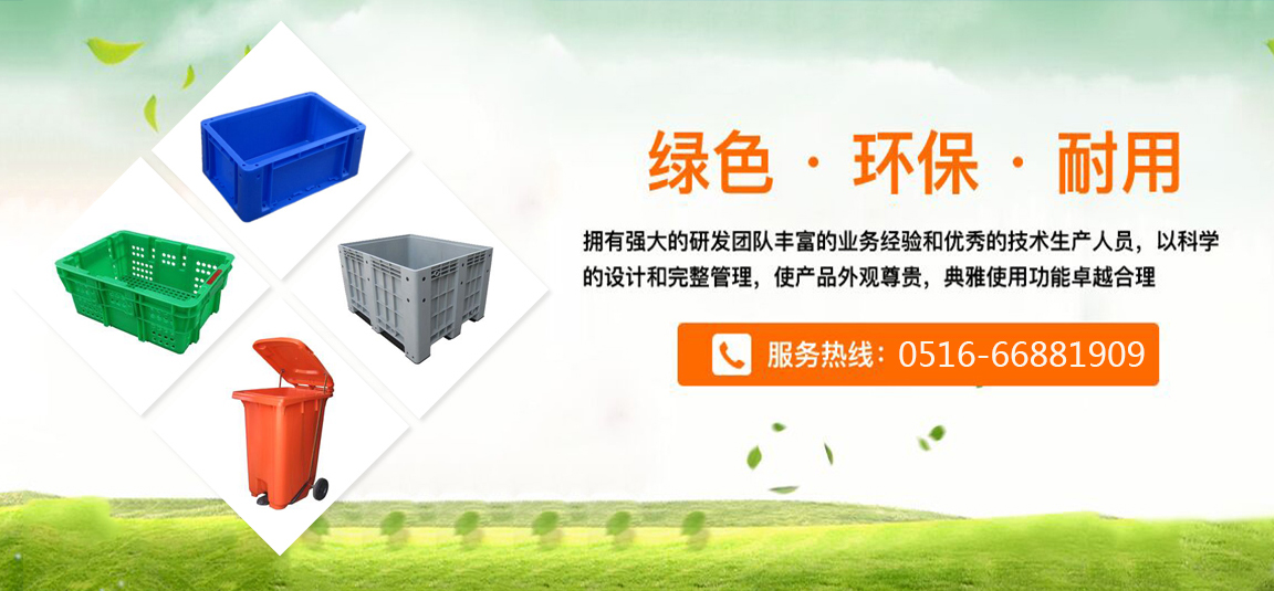 12博官网(中国)官方网站