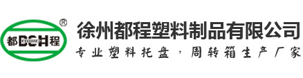12博官网(中国)官方网站