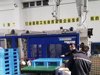 品控治理徐州都程塑料制品有限公司