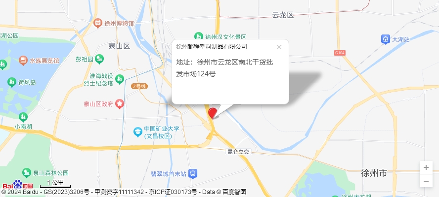 12博官网(中国)官方网站